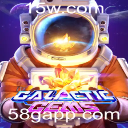 Explorando o Universo de GalacticGems: Uma Aventura Gamificada